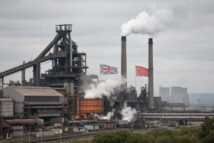κρατικοποίηση της British Steel