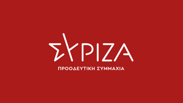 ΣΥΡΙΖΑ-ΠΣ κατά Μητσοτάκη για στέγη, υγεία και κράτος δικαίου ΣΥΡΙΖΑ ΠΣ OR ΣΥΡΙΖΑ-ΠΣ OR ΣΥΡΙΖΑ Mitsotakis OR Μητσοτάκης Kovesi OR Κοβέσι Global Sumud Flotilla