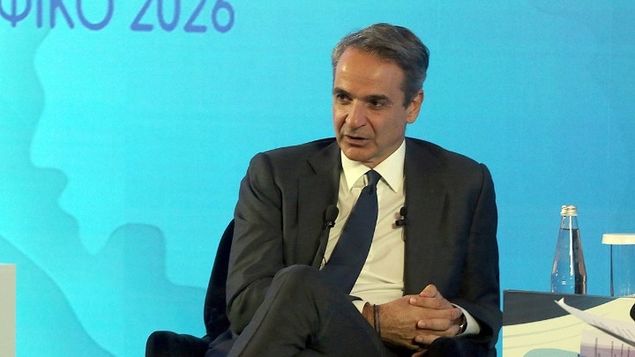 Κυριάκος Μητσοτάκης OR Kyriakos Mitsotakis, δημογραφικό, Σπίτι μου, επιδόματα παιδιών