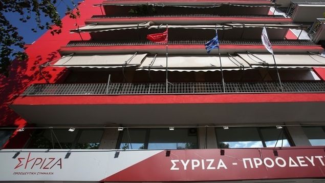 ΣΥΡΙΖΑ ΠΣ OR ΣΥΡΙΖΑ-ΠΣ OR Syriza, Κυριάκος Μητσοτάκης OR Kyriakos Mitsotakis, Νέα Δημοκρατία OR Nea Dimokratia