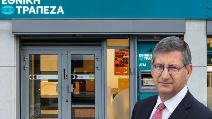 Εθνική Τράπεζα: Σταθερός στόχος για νέα δάνεια 3 δισ. έως 2026 Εθνική Τράπεζα: Σταθερός στόχος για νέα δάνεια 3 δισ. έως 2026