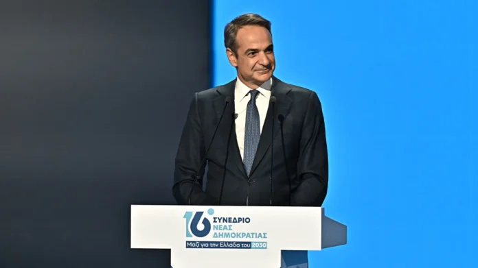 Το πολιτικό μήνυμα Μητσοτάκη από το 16ο συνέδριο ΝΔ Το πολιτικό μήνυμα Μητσοτάκη από το 16ο συνέδριο ΝΔ