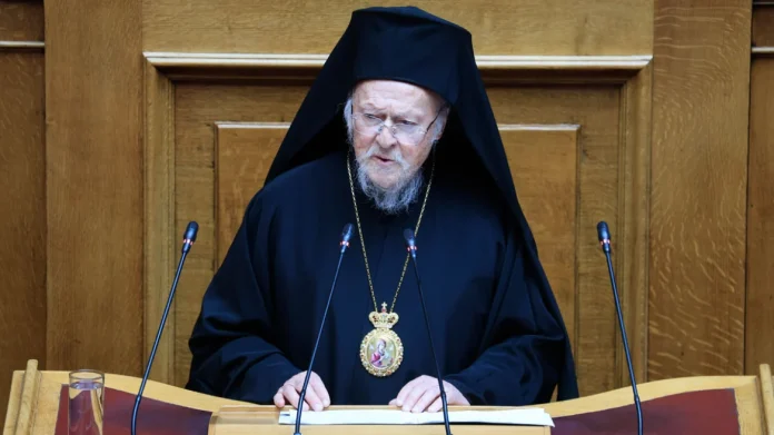 Βαρθολομαίος στη Βουλή μετά από 27 χρόνια: Ο λόγος με γεωπολιτικό βάρος σε μια περίοδο κρίσεων Βαρθολομαίος στη Βουλή μετά από 27 χρόνια: Ο λόγος με γεωπολιτικό βάρος σε μια περίοδο κρίσεων