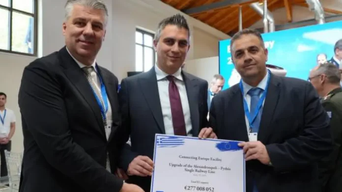 Αλεξανδρούπολη – Πύθιο: Νέος διαδρόμος logistics και ασφάλειας για την ΕΕ Αλεξανδρούπολη – Πύθιο: Νέος διαδρόμος logistics και ασφάλειας για την ΕΕ