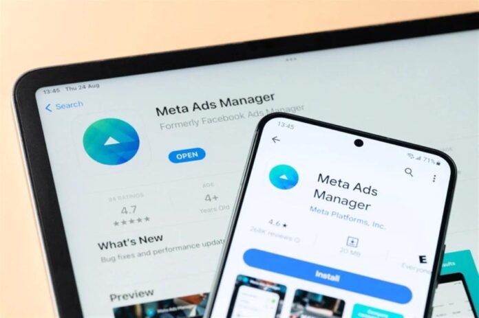 ΕΕ: Πίεση για έρευνα σε Meta, TikTok και Google για διαφημίσεις απάτης ΕΕ: Πίεση για έρευνα σε Meta, TikTok και Google για διαφημίσεις απάτης