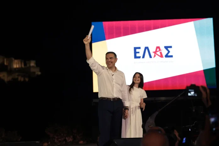 Νέα ΕΛΑΣ του Τσίπρα: ανατροπή ισορροπιών στην Κεντροαριστερά και πέρα Νέα ΕΛΑΣ του Τσίπρα: ανατροπή ισορροπιών στην Κεντροαριστερά και πέρα