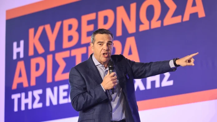 Κεντροαριστερά σε τροχιά σύγκρουσης: Τσίπρας και Ανδρουλάκης για τη δεύτερη θέση Κεντροαριστερά σε τροχιά σύγκρουσης: Τσίπρας και Ανδρουλάκης για τη δεύτερη θέση