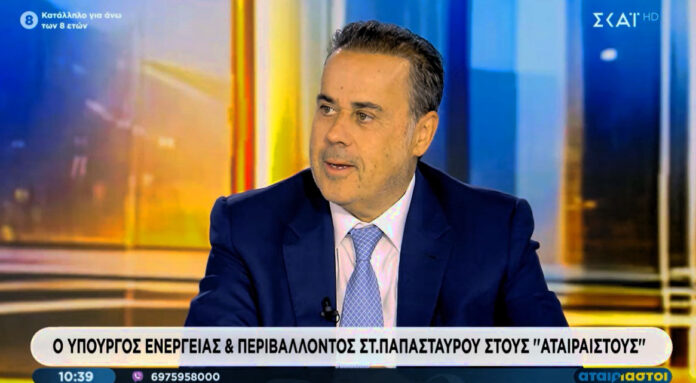 ΑΜΚ ΑΔΜΗΕ