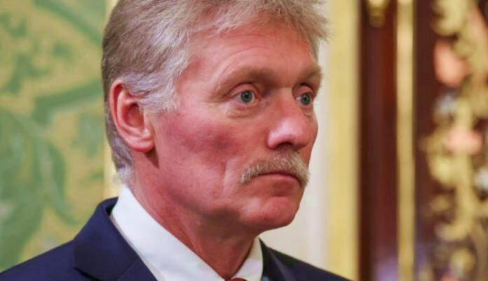 Ντμίτρι Πέσκοφ OR Dmitry Peskov, Ρωσία OR Rosia, Ηνωμένες Πολιτείες OR HPA, Ουκρανία OR Oukrania, Κίνα OR Kina