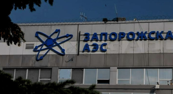 Ουκρανία: Ο IAEA προειδοποιεί για εύθραυστο δίκτυο στη Ζαπορίζια Ουκρανία OR Oukrania, IAEA, Ζαπορίζια OR Zaporizhzhia, Ραφαέλ Γκρόσι OR Rafael Grossi