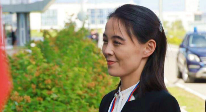 Βόρεια Κορέα OR Voreia Korea, Κιμ Γιο-τζονγκ OR Kim Yo-jong, Κιμ Γιονγκ-ουν OR Kim Jong-un
