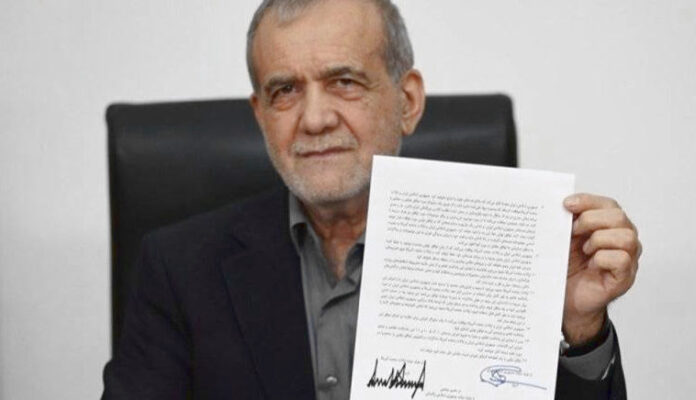 συμφωνία Ιράν ΗΠΑ