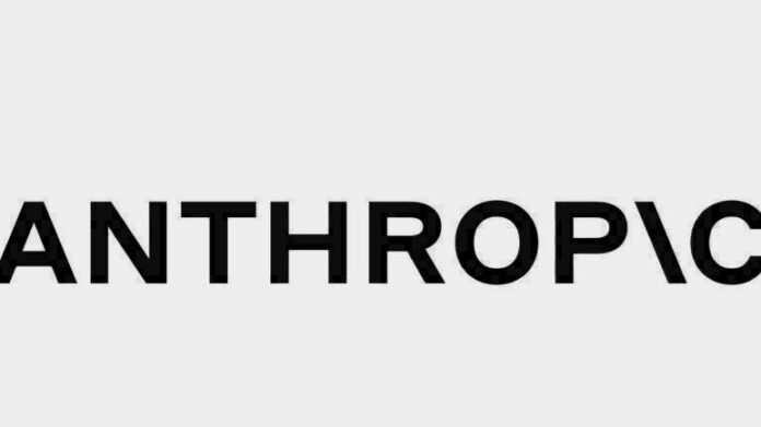 ΗΠΑ: Η Anthropic προτείνει συμφωνία για άρση απαγόρευσης τεχνητής νοημοσύνης απαγόρευση τεχνητής νοημοσύνης