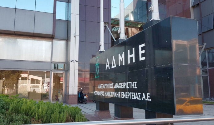 ΑΔΜΗΕ OR ADMHE drones δίκτυο μεταφοράς ηλεκτρικής ενέργειας