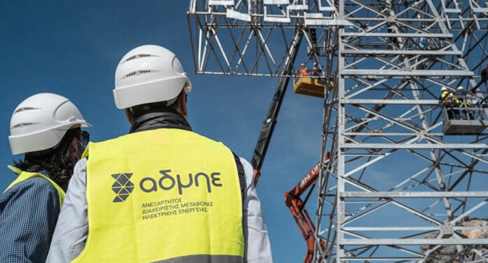 ΑΔΜΗΕ OR ADMIE, ΑΔΜΗΕ Συμμετοχών, ΔΕΣ ΑΔΜΗΕ, State Grid, Ταμείο Ανάκαμψης