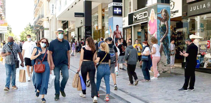 αγορά επαγγελματικών ακινήτων