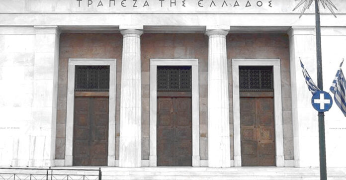 Βουλγαρία: Οριστική ανάκληση άδειας της ασφαλιστικής Dallbogg ζωής και υγείας Dallbogg OR DALLBOGG Βουλγαρία ασφαλιστική Τράπεζα της Ελλάδος