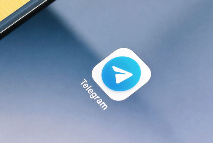 απαγόρευση Telegram