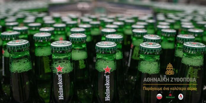Αθηναϊκή Ζυθοποιία OR Athinaiki Zythopoiia Πάτρα Patra Heineken