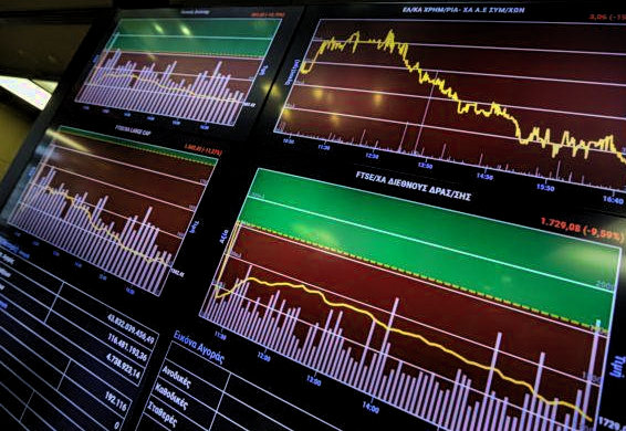 Bank of America Ελλάδα Χρηματιστήριο Αθηνών EEMEA BankofAmerica Hellas Xrimatistirio Athinon