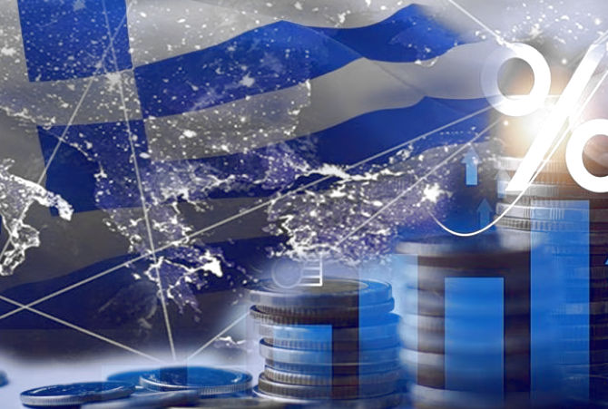 χαμηλή παραγωγικότητα