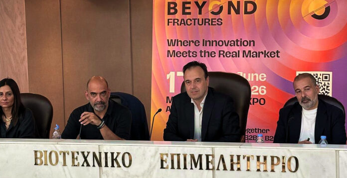 BEYOND 2026