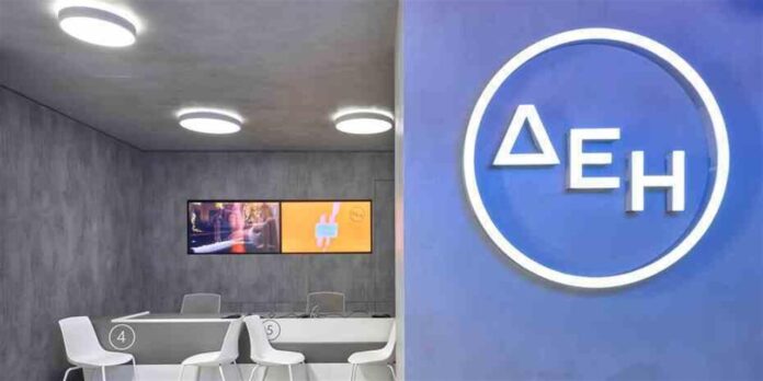 Η CVC ανεβάζει τη θέση της στη ΔΕΗ μετά την αύξηση κεφαλαίου ΔΕΗ OR DEI OR PPC, CVC, Selath Holdings, Aeolus Holdings