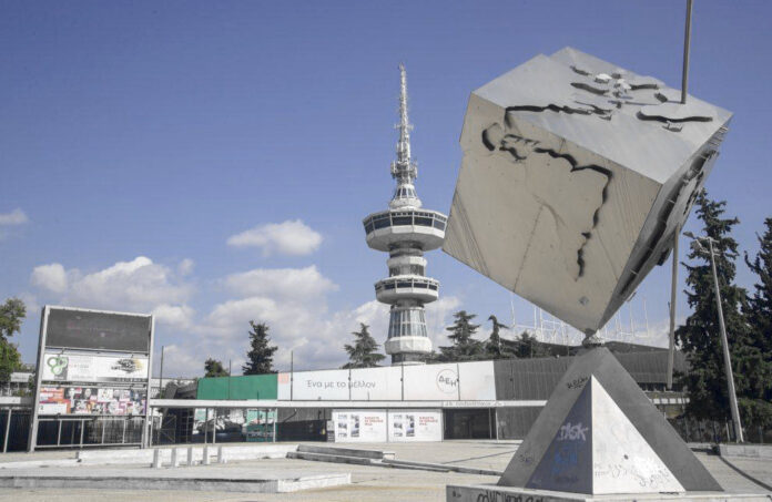 ΔΕΘ 2026: Η κυβέρνηση μοιράζει το πακέτο μέτρων με το βλέμμα σε Βρυξέλλες και κάλπες ΔΕΘ 2026 μέτρα