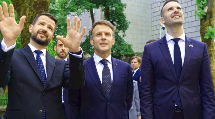 Montenegro OR Μαυροβούνιο EU enlargement OR διεύρυνση ΕΕ