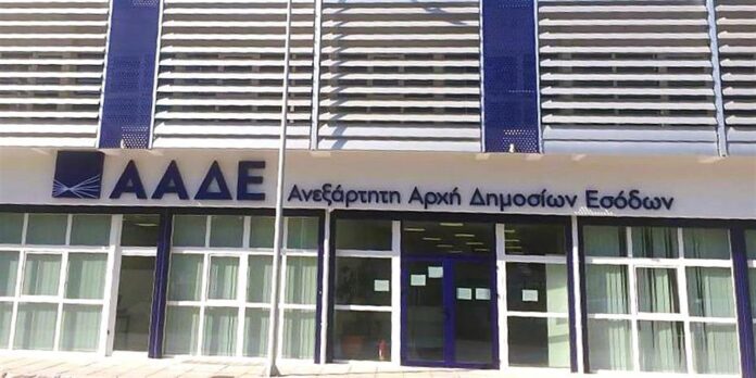 ΑΑΔΕ OR AADE myDATA Ηλεκτρονική τιμολόγηση