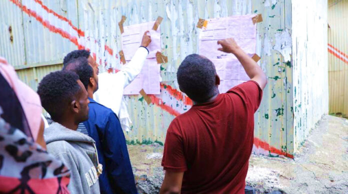 Αιθιοπία OR Ethiopia, Abiy Ahmed