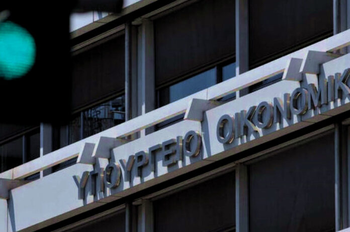 Ο πόλεμος τελειώνει, αλλά ο ελληνικός πληθωρισμός μένει ψηλά ελληνικός πληθωρισμός