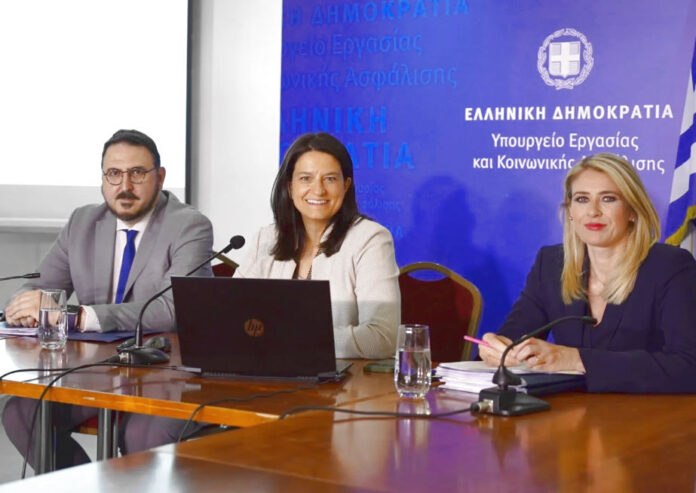 επαγγελματική ασφάλιση