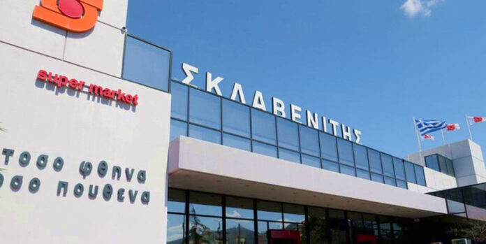 Η οικογένεια Σκλαβενίτη επεκτείνεται στη μεταποίηση αγροτικών προϊόντων επένδυση Σκλαβενίτη στα τρόφιμα