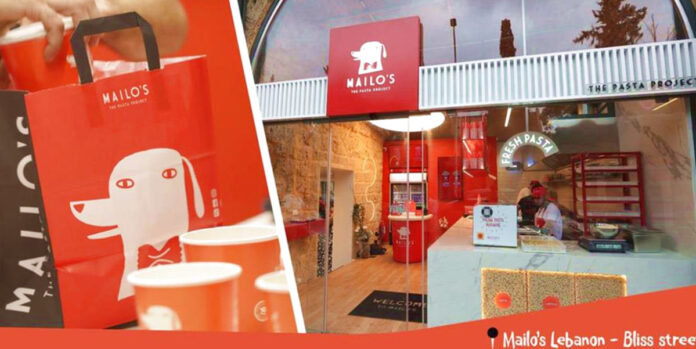 Ισχυρό fund μπαίνει στη Mailo’s και ανεβάζει τον πήχη στην εστίαση επένδυση στη Mailos