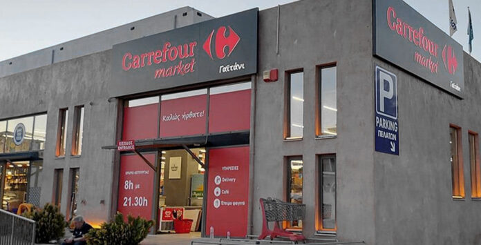 Η επόμενη μέρα της AVE μετά την αναδίπλωση στο Carrefour AVE OR ΑVE Νίκος Βαρδινογιάννης Yalco Carrefour Probotek