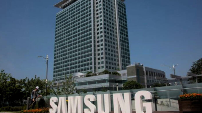 εσωτερική πληροφόρηση Samsung