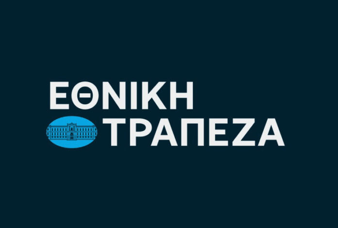 Εθνική Τράπεζα ξεκινά επαναγορά μετοχών έως 531,9 εκατ. ευρώ επαναγορά μετοχών
