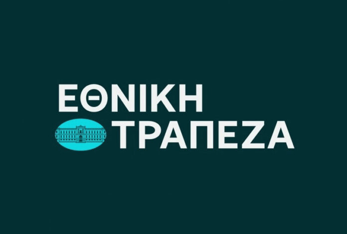 Εθνική Τράπεζα εγκρίνει μέρισμα 0,28 ευρώ ανά μετοχή για 2025 Εθνική Τράπεζα μέρισμα 2025 Ethniki Trapeza merisma 2025