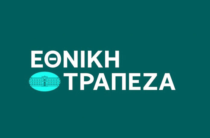 Εθνική Τράπεζα μέρισμα