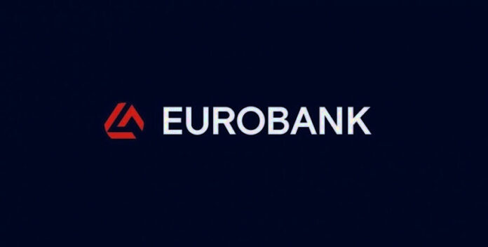 Eurobank αυξάνει τις αγορές ιδίων μετοχών και μειώνει κεφάλαιο αγορά ιδίων μετοχών