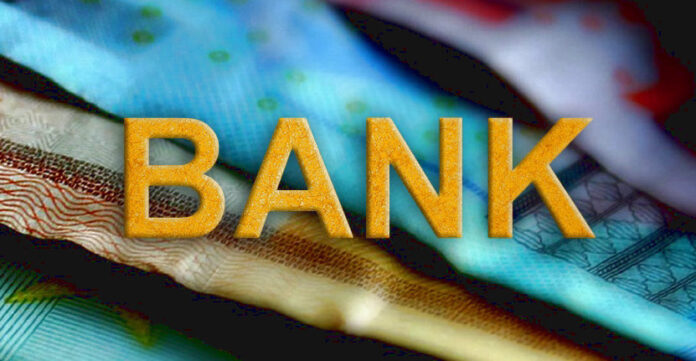 Eurobank και Τράπεζα Κύπρου αποκαλύπτουν νέο χάρτη κερδοφορίας Eurobank Κύπρου