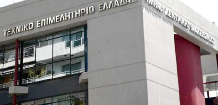 Ψηφιακό μάτι στις γέφυρες αλλάζει το μοντέλο συντήρησης υποδομών ΤΕΕ OR Τεχνικό Επιμελητήριο Ελλάδος OR Exypnes Gefyres OR Έξυπνες Γέφυρες