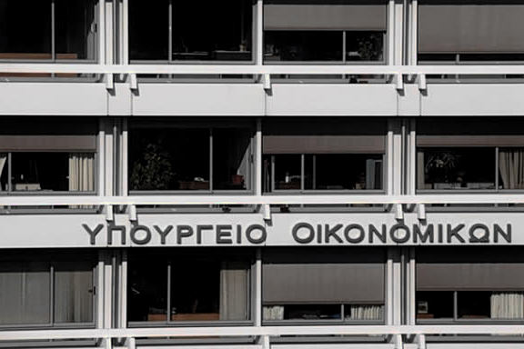 Υπουργείο Οικονομικών αυξάνει ακατάσχετο και στοχεύει επενδυτικά κεφάλαια ακατάσχετο λογαριασμών