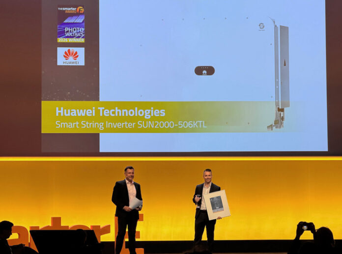Huawei επενδύει σε φωτοβολταϊκά μεγάλης κλίμακας με νέα διάκριση φωτοβολταϊκά μεγάλης κλίμακας