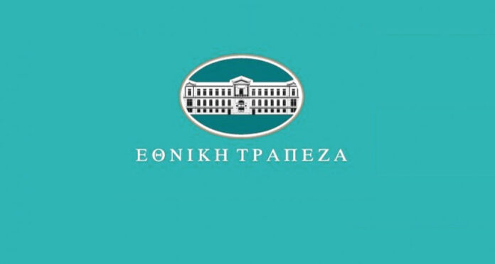 Εθνική Τράπεζα αυξάνει τις ίδιες μετοχές και ετοιμάζει ακύρωση ίδιες μετοχές Εθνικής