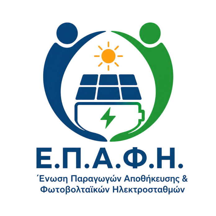 αρνητικές τιμές ρεύματος