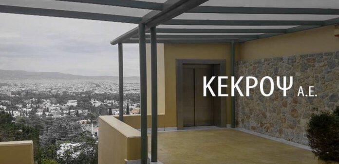 Κέκροψ: Μηδενικός δανεισμός και στροφή σε ανάπτυξη ακινήτων Κέκροψ OR Kekrops Ψυχικό OR Psychiko Λαύριο OR Lavrio