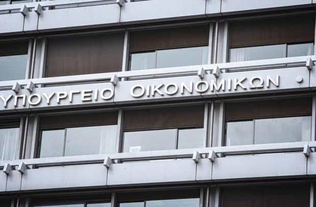 Κουναδέας αναλαμβάνει την Ειδική Υπηρεσία Κοινωνικού Κλιματικού Ταμείου Κοινωνικό Κλιματικό Ταμείο