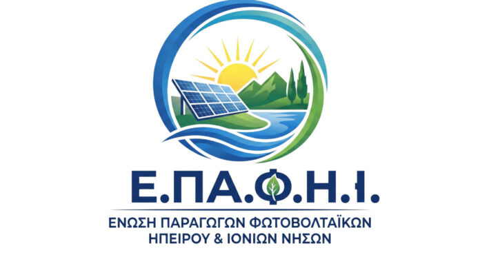 Αρνητικές τιμές ρεύματος πιέζουν παραγωγούς φωτοβολταϊκών αρνητικές τιμές ρεύματος